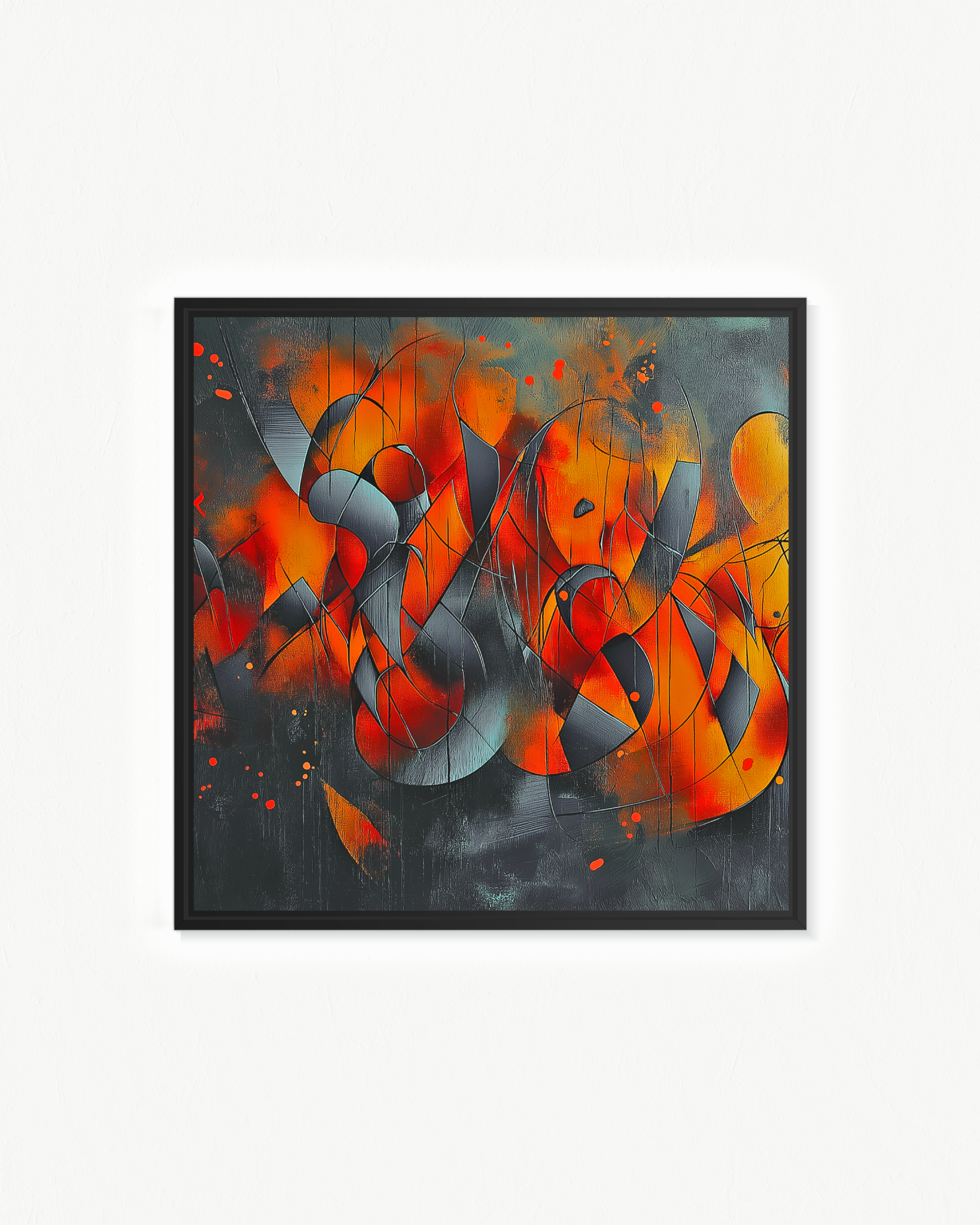 Carnaval sideral · 70 × 70 cm